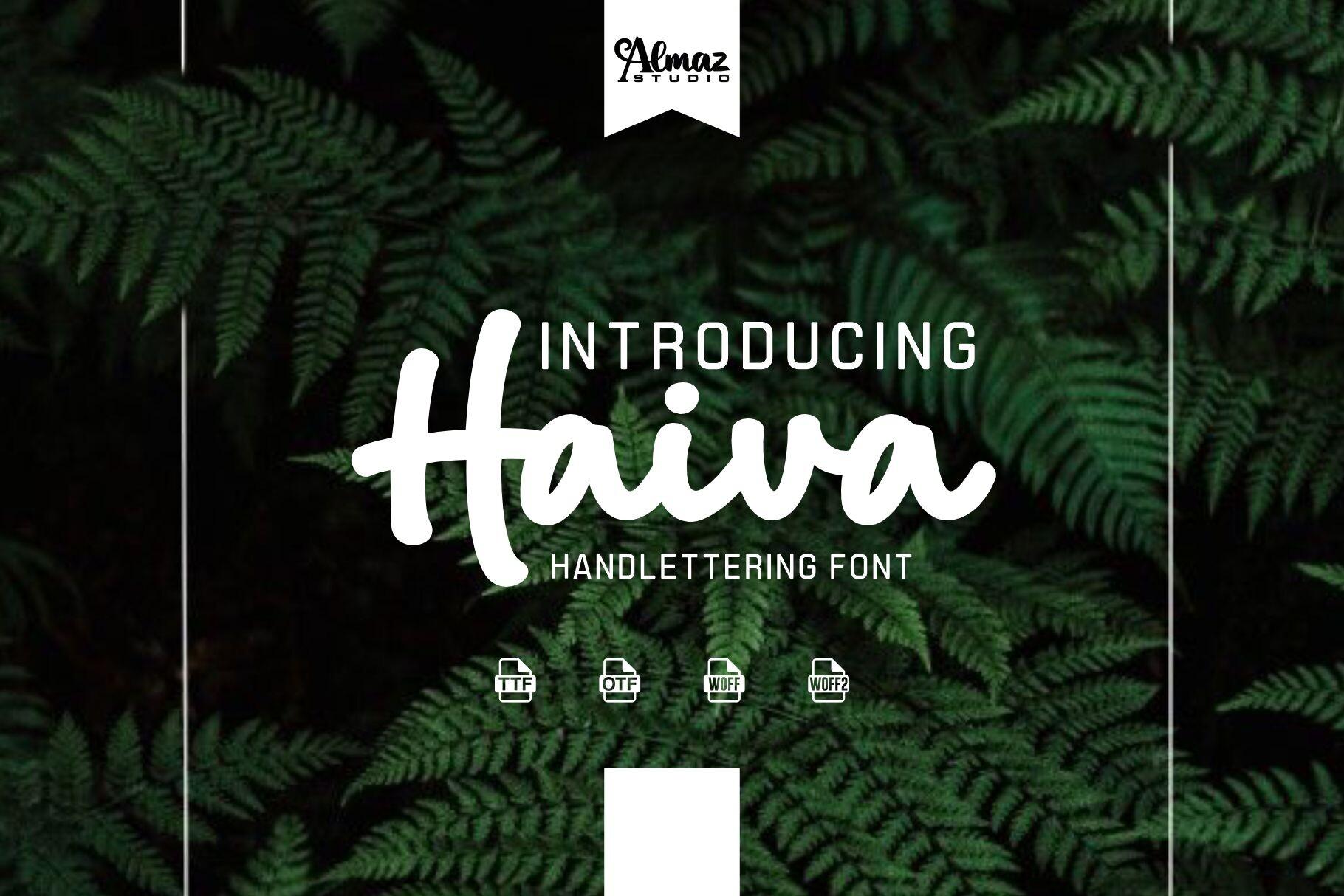 Haiva Font by almazstd24, bold white brush lettering over dark green fern leaves