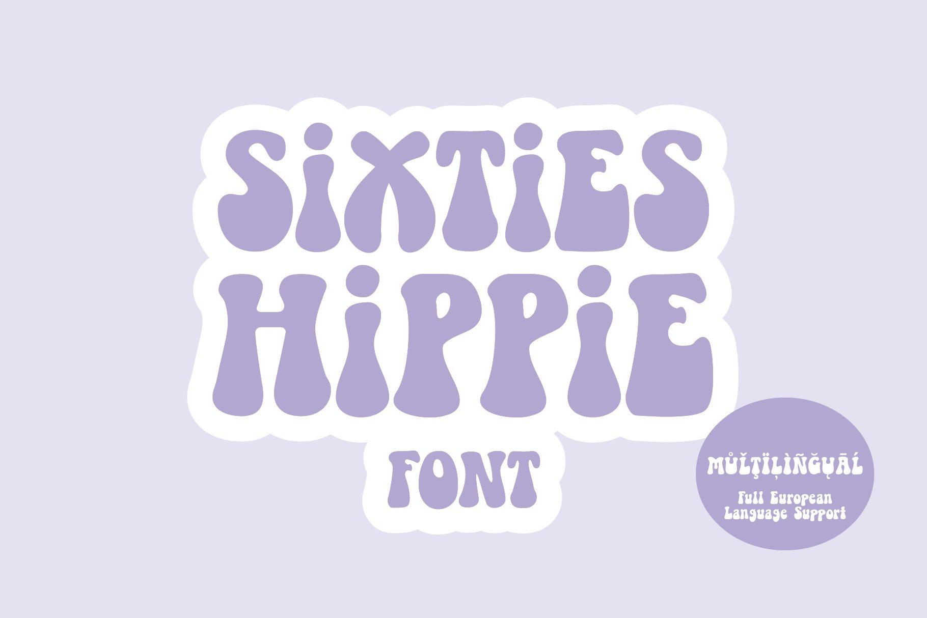 Sixties Hippie Font by Little Type Factory, puffy lavender bubble letters with a white outline on a pale lilac preview