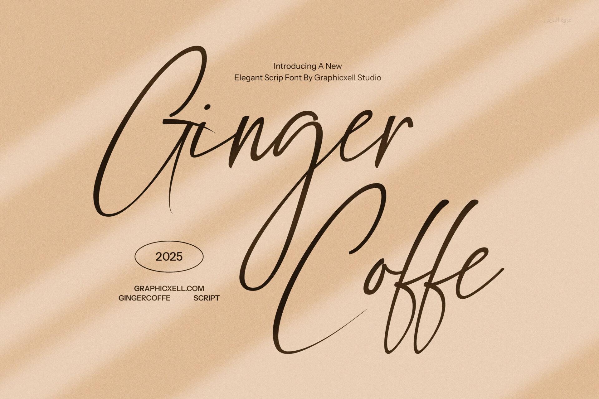 Ginger Coffe Font preview, tall, narrow signature style