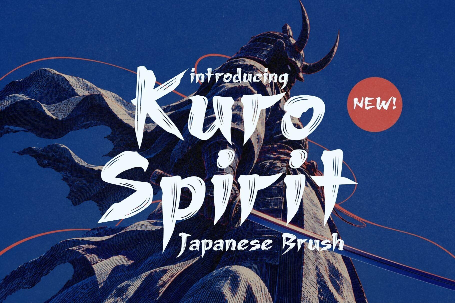 Kuro Spirit Font preview